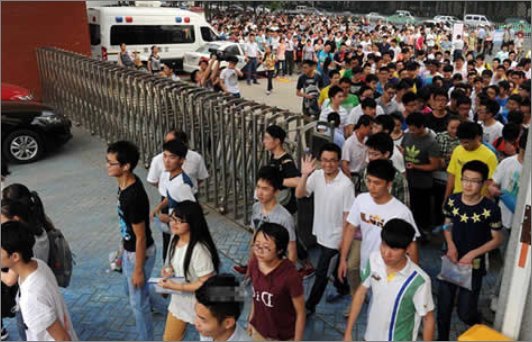 四川二本调档线2020