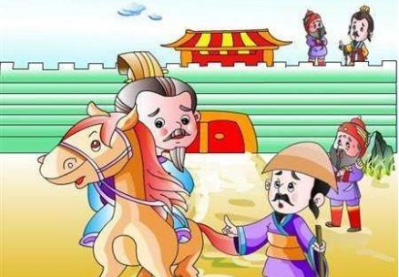 带反义词的四字成语大全