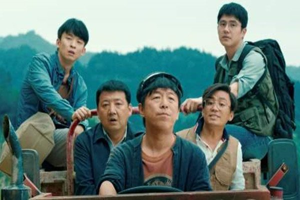 《我和我的家乡》的票房如何？居国庆档第几？