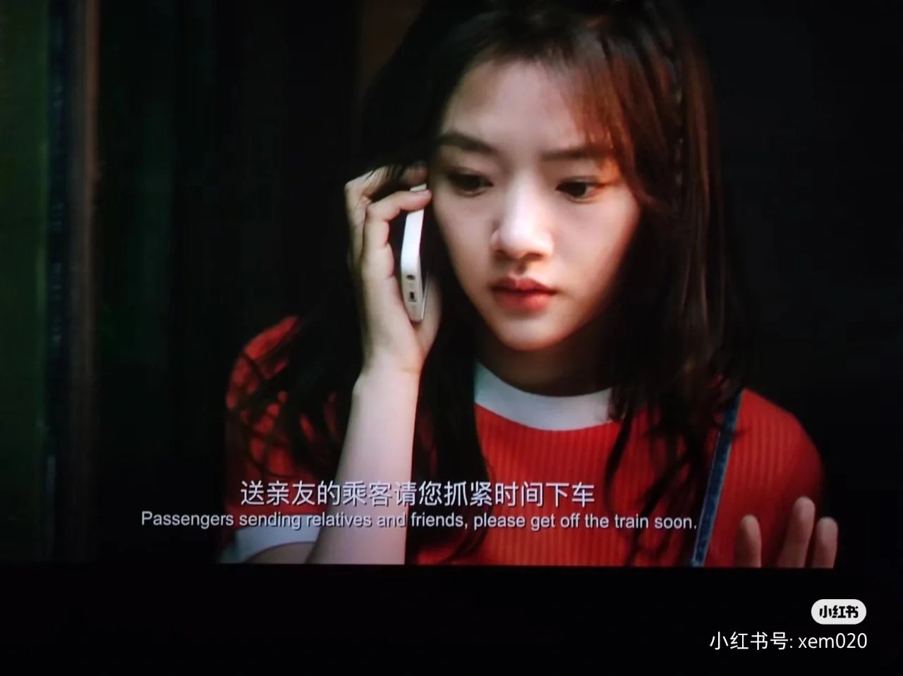 你认为《我是真的讨厌异地恋》毁三观吗?