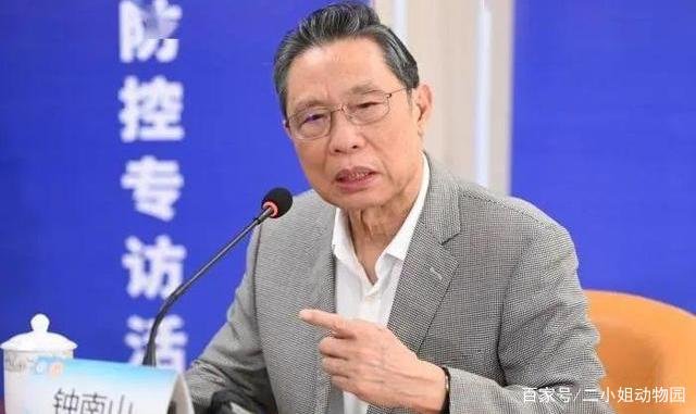 新冠疫苗副作用大是因为身体好,抵抗力对疫苗有什么作用?