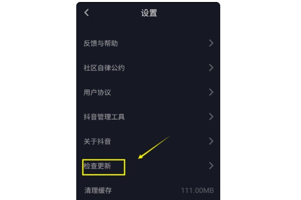 抖音卡不卡是什么意思？