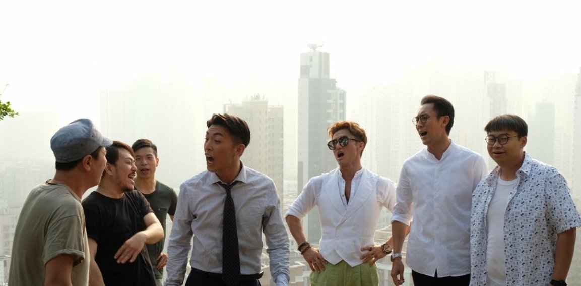 香港七零日常大结局