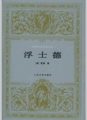 网络漫画你都知道哪些呢?