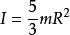 转动惯量怎么求???