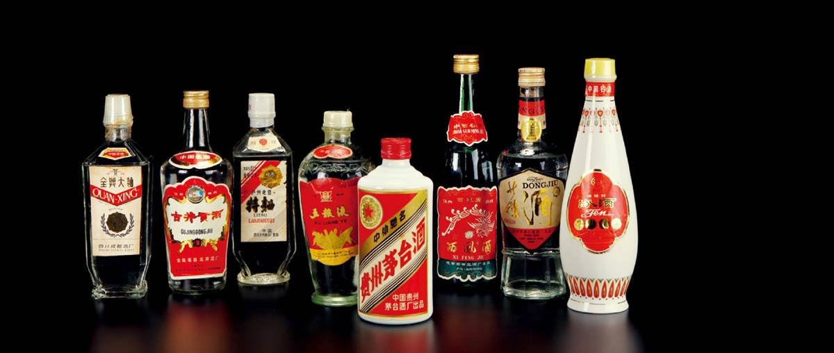 中国老八大名酒是哪八大?