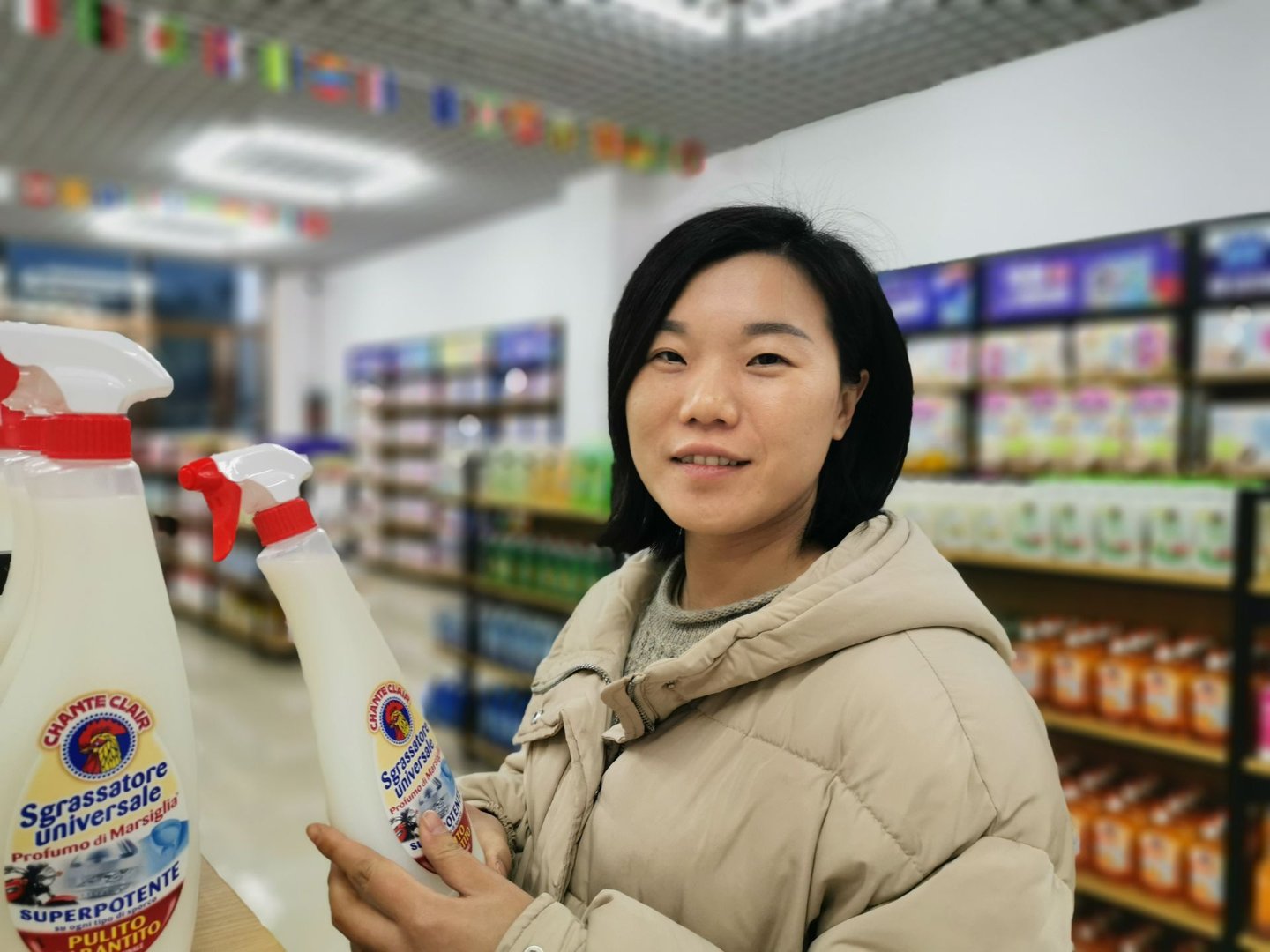 什么是淘宝海外版？