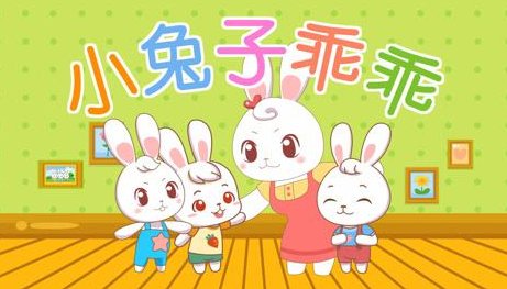 幼儿动物故事100篇