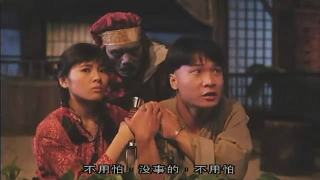 僵尸叔叔里的僵尸扮演者是谁？