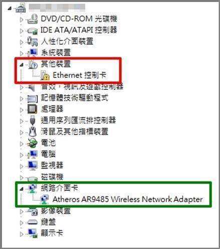 华硕官网怎么进不去了