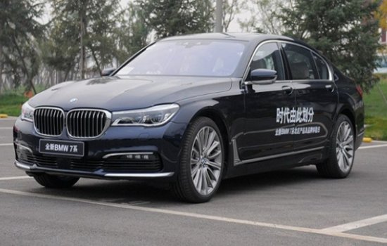 世界豪车排行榜 前十名