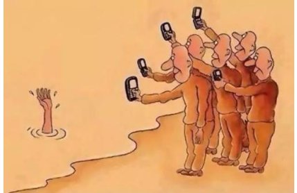 beholder是什么意思