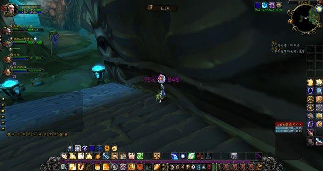 魔兽世界上麦迪文的日记在哪?``