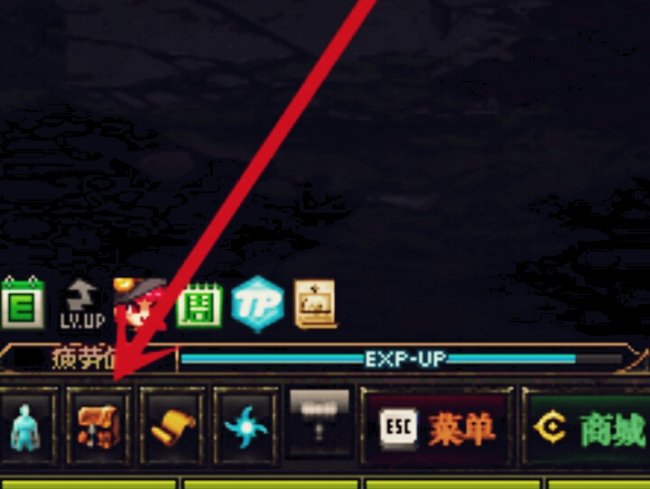 激战2游侠宠物怎么换