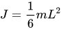 转动惯量怎么求???