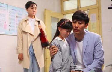 电视剧《咱家》全集大结局是怎样的？