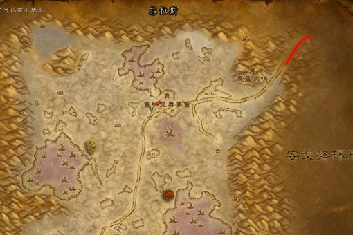 WOW环形山怎么去希利苏斯,路线啊？