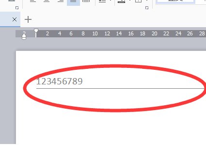 页眉的横线如何可以显示