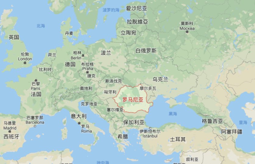 罗马尼亚具体在什么位置