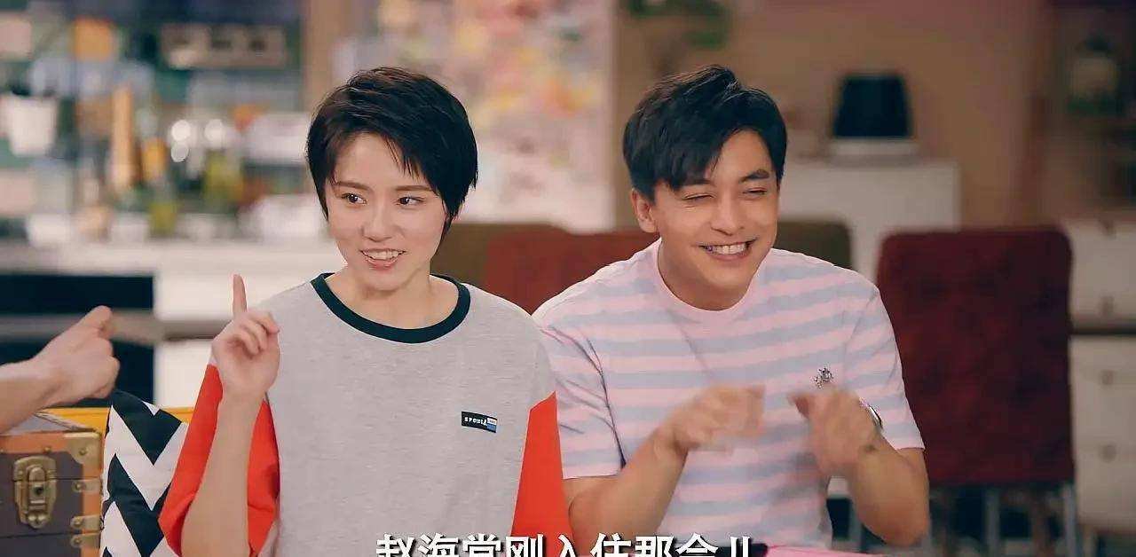 韦正新作《破事精英》热播，李佳航成果再组CP，两人有CP感吗？