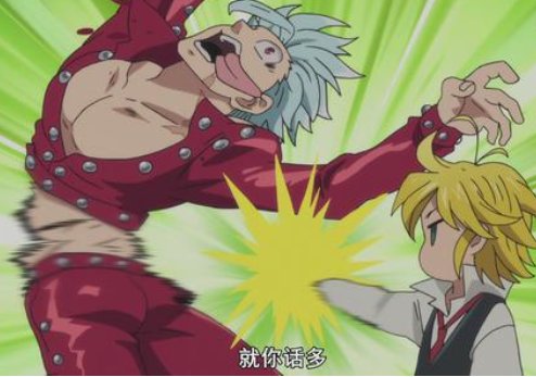 《七大罪》的观看顺序,以及不看OAD会有什么影响？