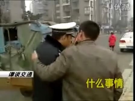 我是唐晓红工地上的的介绍