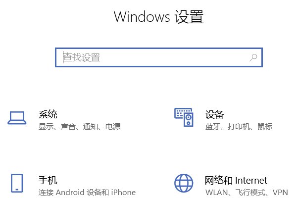 电脑防火墙在哪里设置关闭