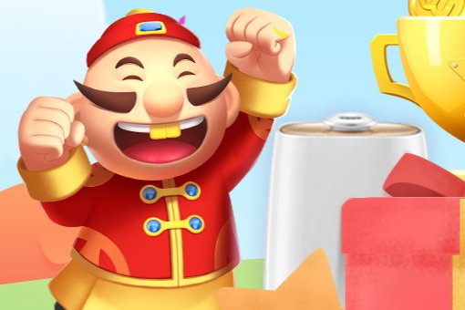 JJ欢乐斗地主手机版记牌器怎么使用?