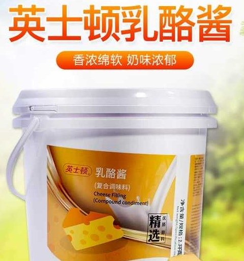 英士顿乳酪酱是什么