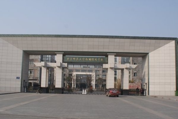 嘉兴有哪几所普通高中 急需 谢谢各位