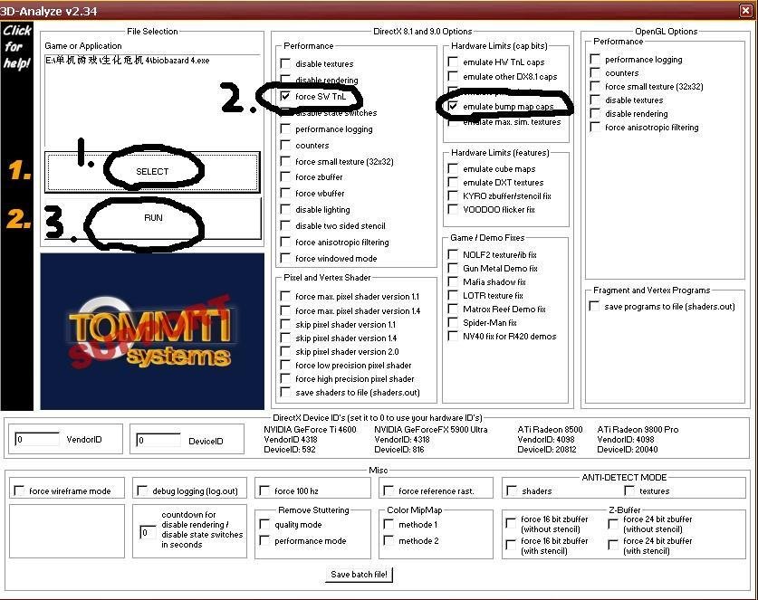 生化危机4 v1.1怎么设置“3DA显卡模拟器”？