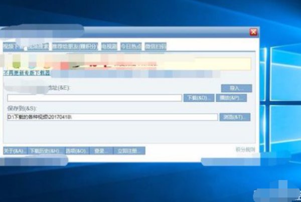优酷里的视频下载下来怎么编辑