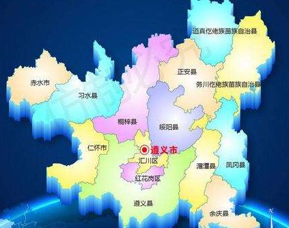 贵州省遵义市新蒲新区属于哪个区