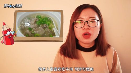 补肾益气的食物有哪些啊?