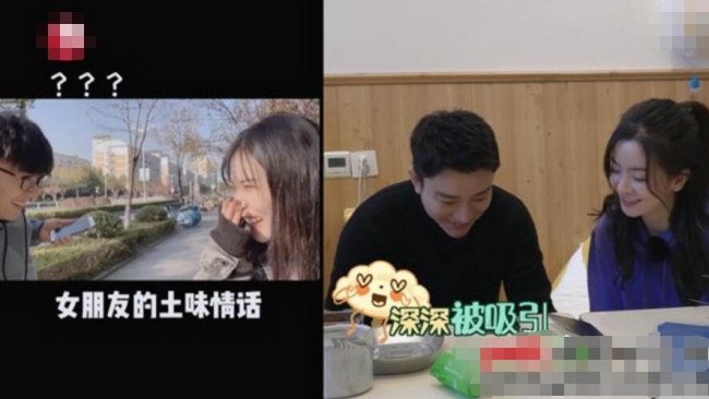 《亲爱的来吃饭》陈慧敏在哪一期？