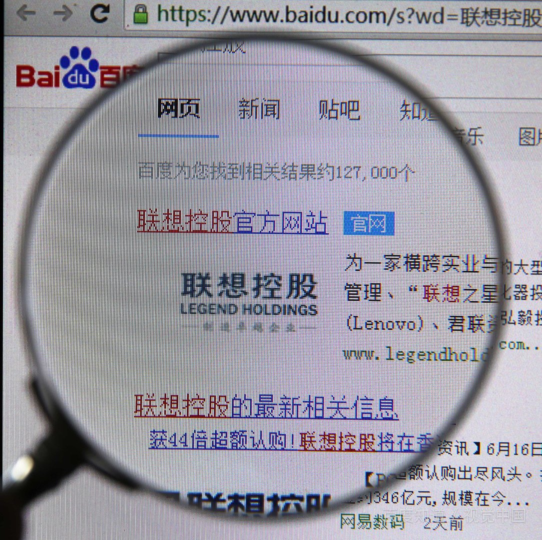 如何利用网络为品牌做推广