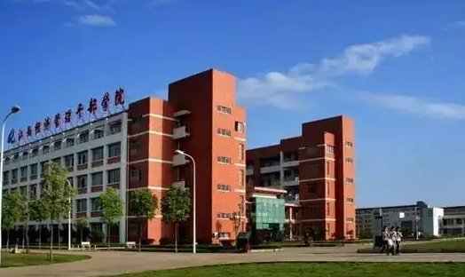 江西经济管理职业学院分数线