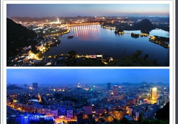 普定县属于哪个市？