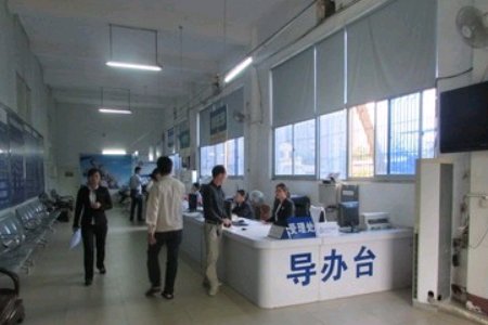 车子年检怎么办理