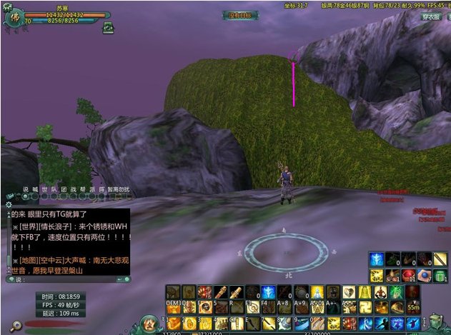 英雄凌霄峡怎么跳