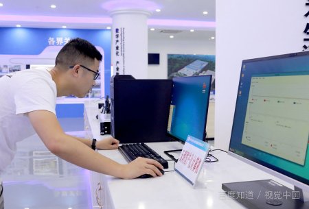 国家计算机二级报名官网