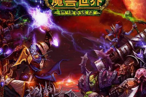 能赚钱的网游有哪些？