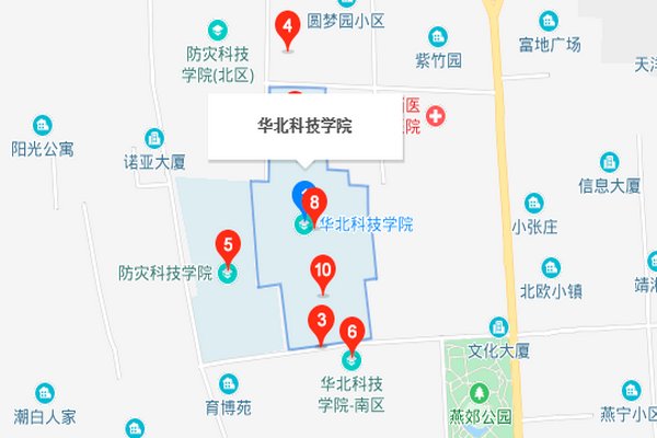 华北科技学院 是几本啊？ 学校怎么样？