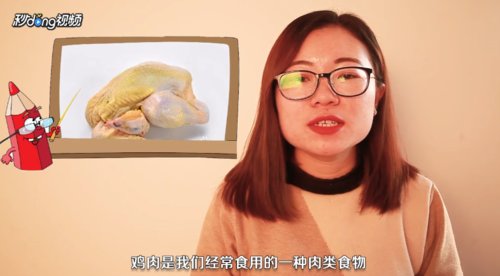 补肾益气的食物有哪些啊?