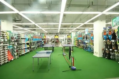 迪卡侬体育深圳公司被罚，所谓何事？