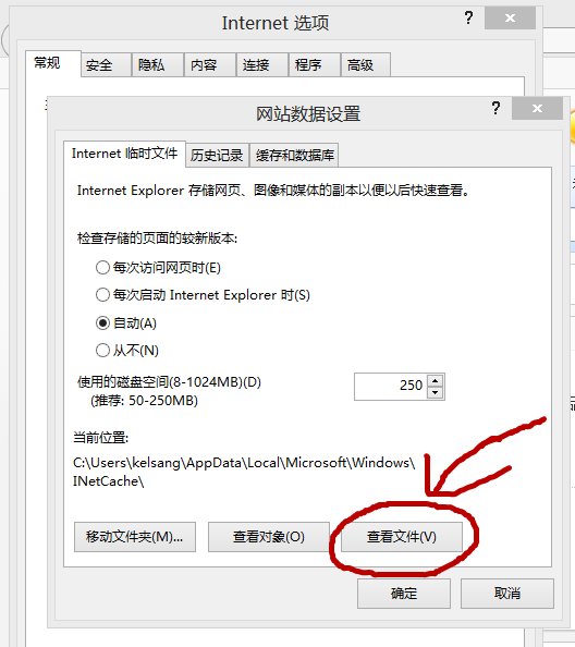 中国藏族音乐网为什么不能下载歌曲