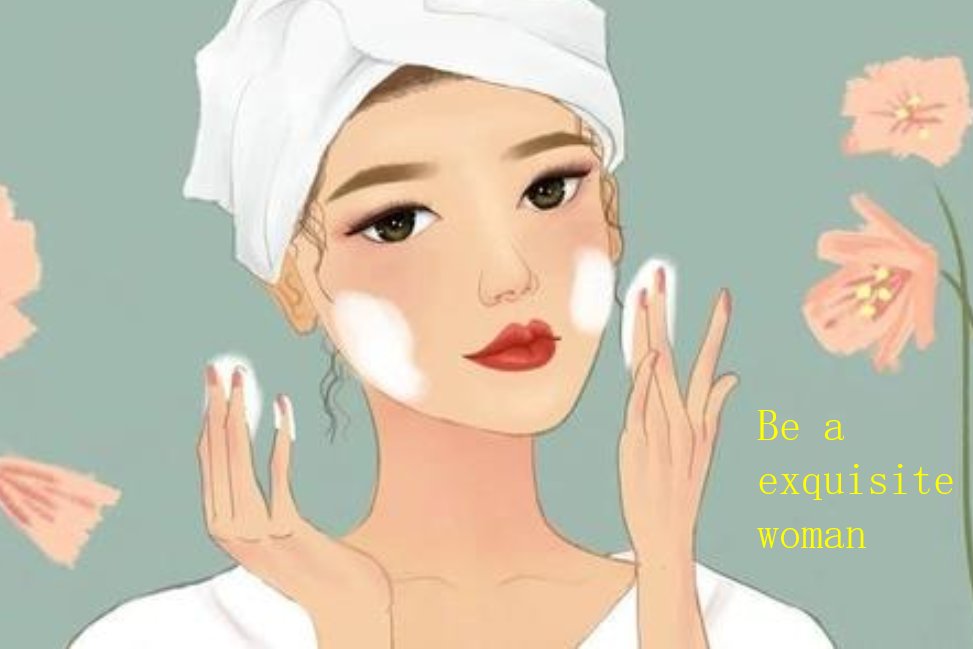 做个精致的女人用英语怎么说