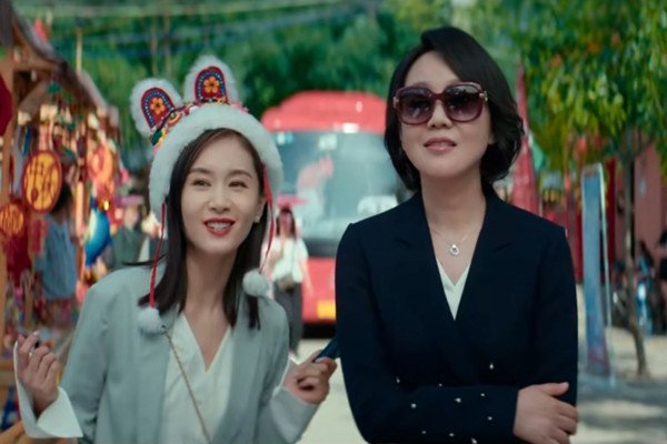 《我和我的家乡》的票房如何?居国庆档第几?