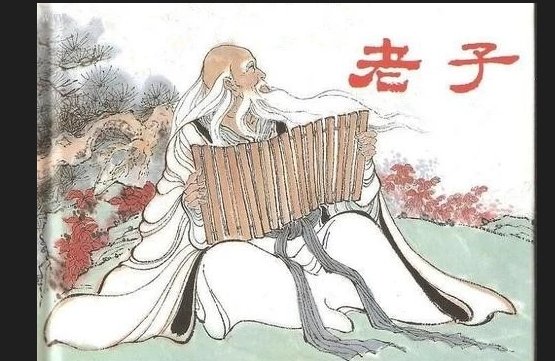 轻诺必寡,下一句是什么