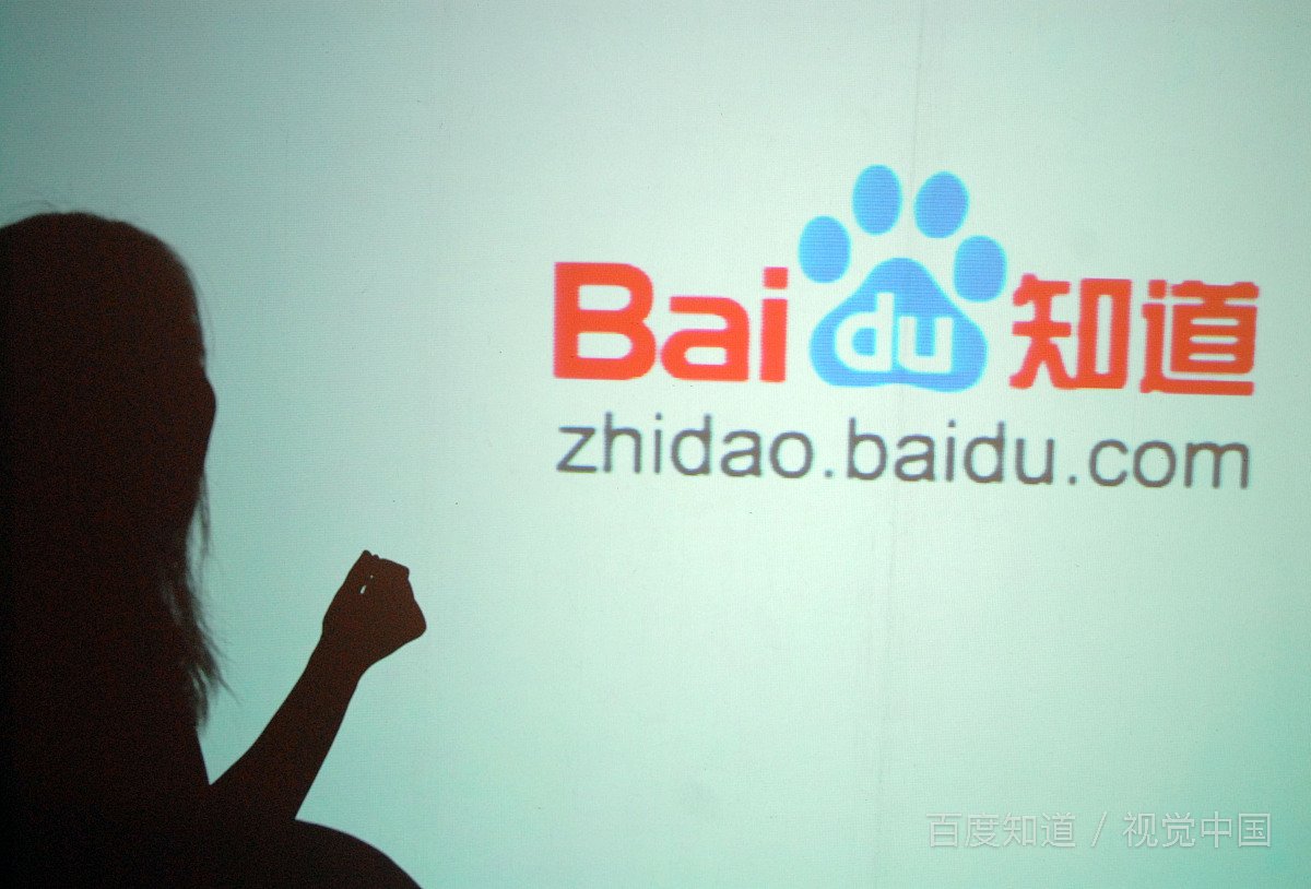 如何利用网络为品牌做推广